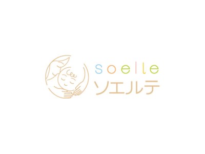 ホームページを公開しました。