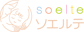 つくばのナーシングドゥーラ